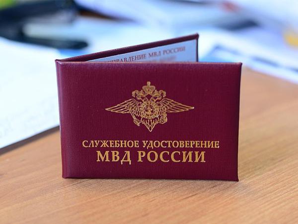 Поддельное удостоверение обнаружили у пассажира легковушки на Ставрополье